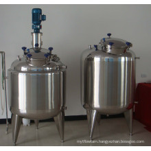 Stainless Steel Mixing Tank with Agitator